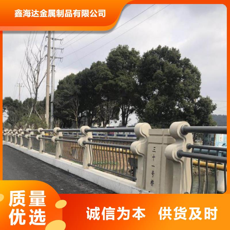 忻州铸造石护栏生产厂家