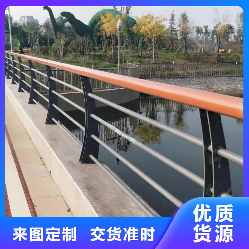 公路上的护栏现货定做