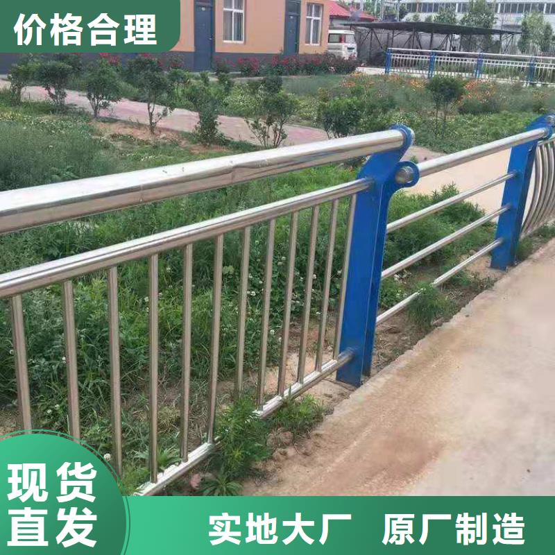 政道路护栏畅销全国各地