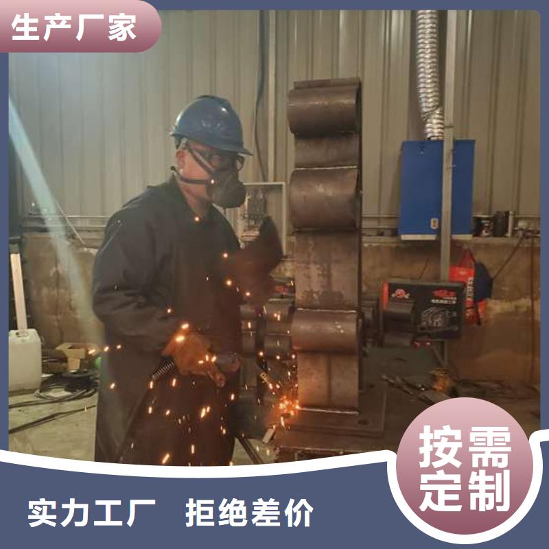 公路桥梁防撞护栏经久耐用