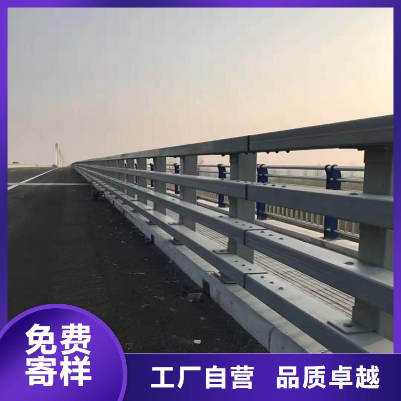 乡村道路护栏按需定制