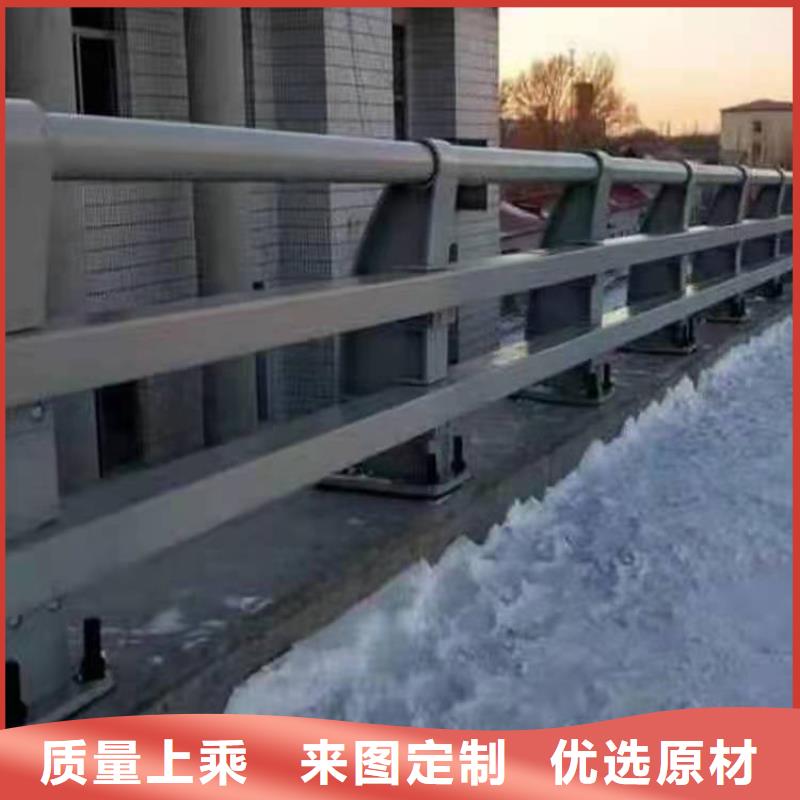 公路碳素钢喷涂护栏