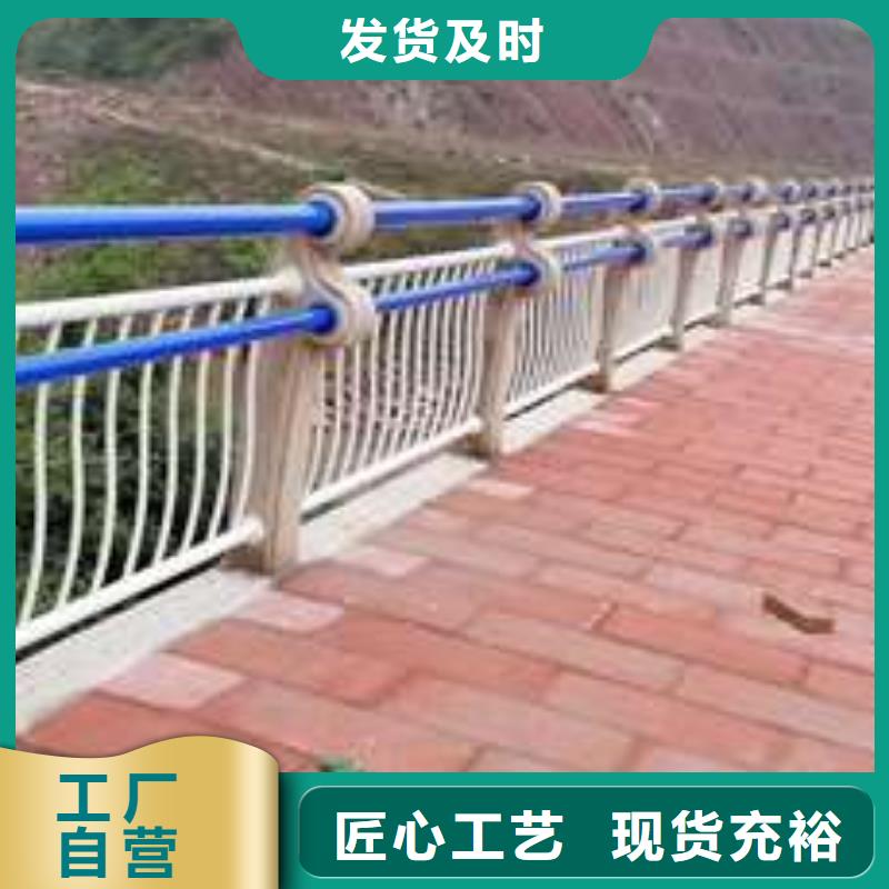 现货供应道路防撞护栏_精选厂家