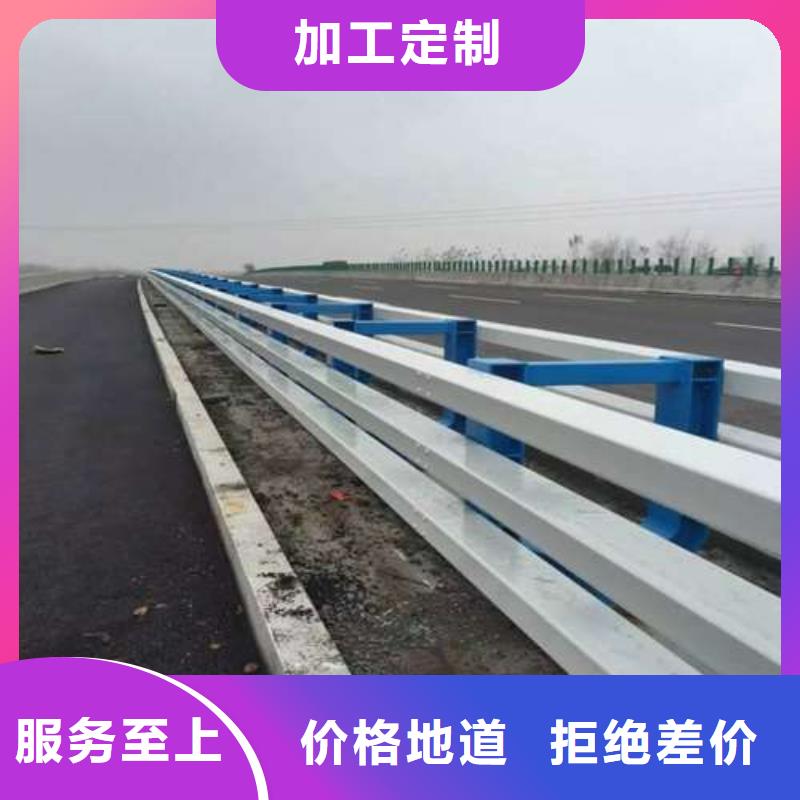 机场公路防撞护栏批发基地