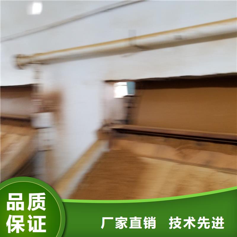 【乙酸钠】复合碳源量大更优惠