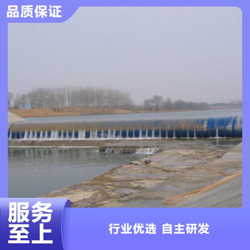 出厂严格质检<众拓>淄川拦水橡胶坝修补施工流程-众拓路桥