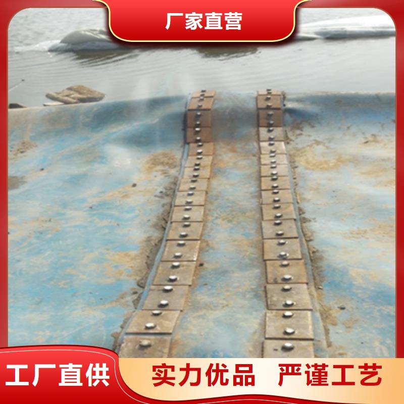 出厂严格质检<众拓>淄川拦水橡胶坝修补施工流程-众拓路桥