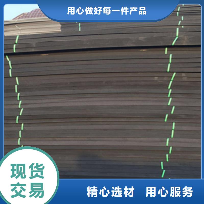 双台子L600型高发泡泡沫板水电站用-欢迎咨询