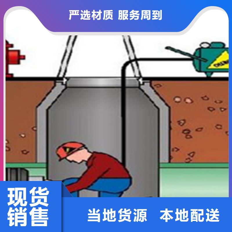 寿县DN600排水管道封堵气囊支持定制-欢迎致电