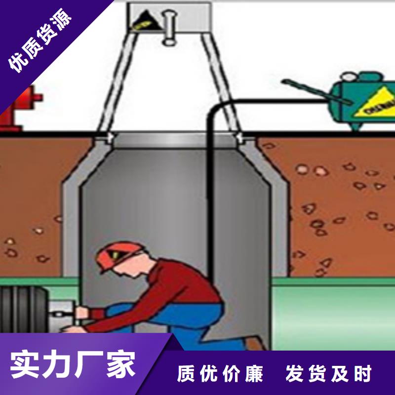 广澳街道排水管道堵漏气囊质量放心-欢迎致电