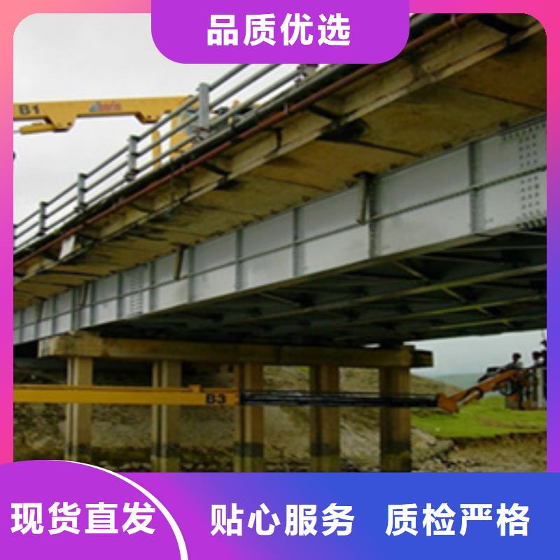 (众拓)桁架式桥梁检测车租赁品质保证佛山丹灶镇