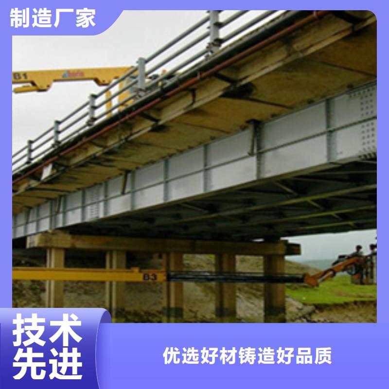桁架式桥检车租赁安全可靠性高