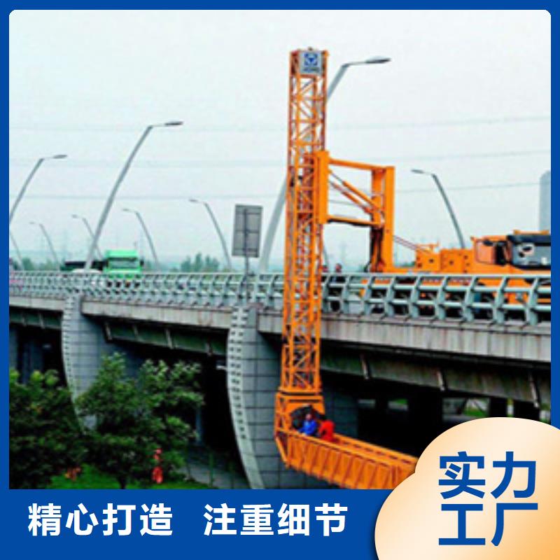 桁架式桥梁检测车租赁欢迎来电