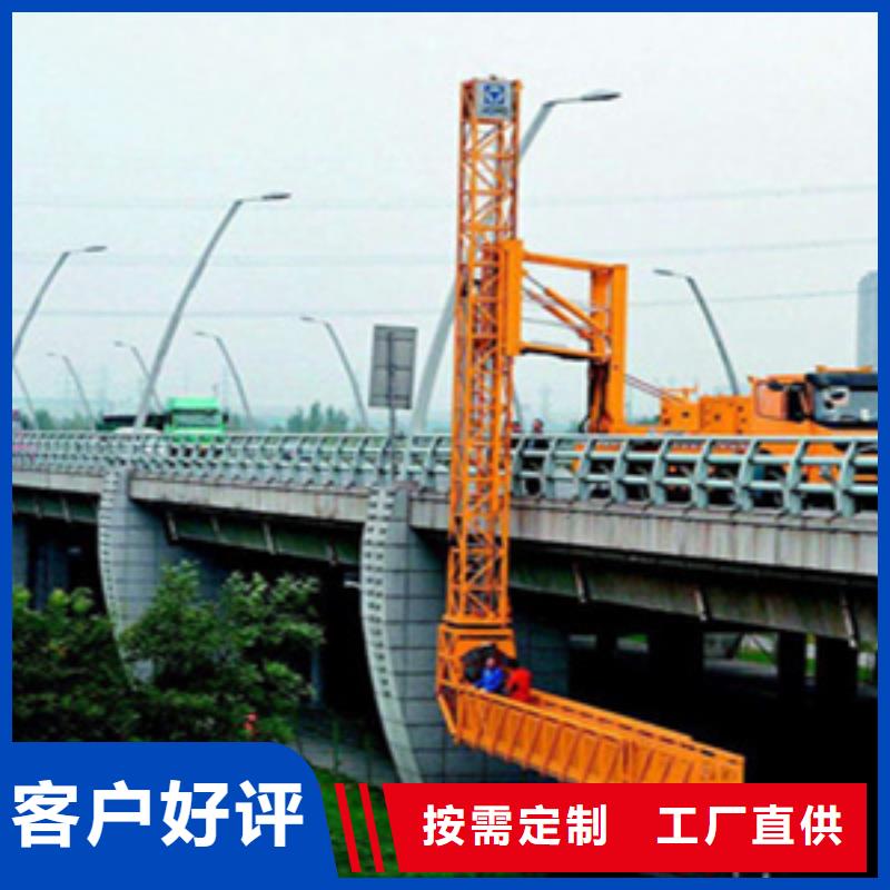 桥梁检测作业车租赁价格安全性好-众拓路桥