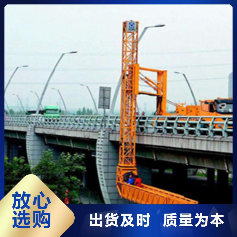 桁架式桥梁检测车租赁规格齐全工艺精细质保长久<众拓>