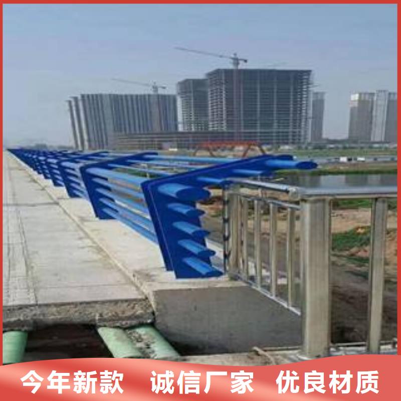 公路桥梁防撞护栏技术精湛