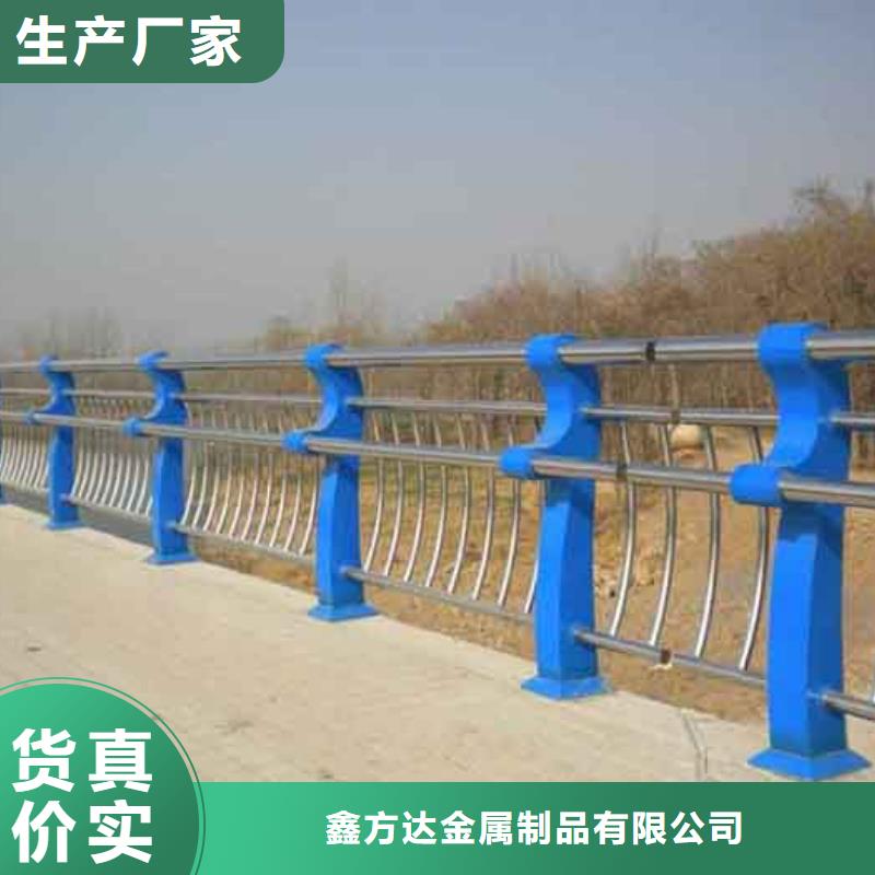 河边不锈钢防撞护栏使用寿命长