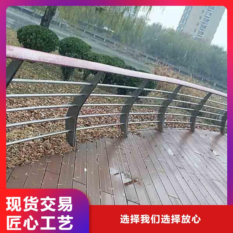 碳素钢复合管防撞护栏畅销全国各地