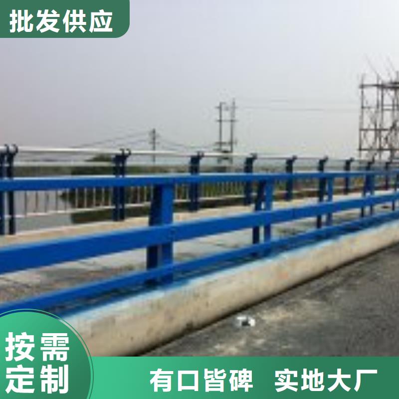 不锈钢桥梁护栏款式可定制