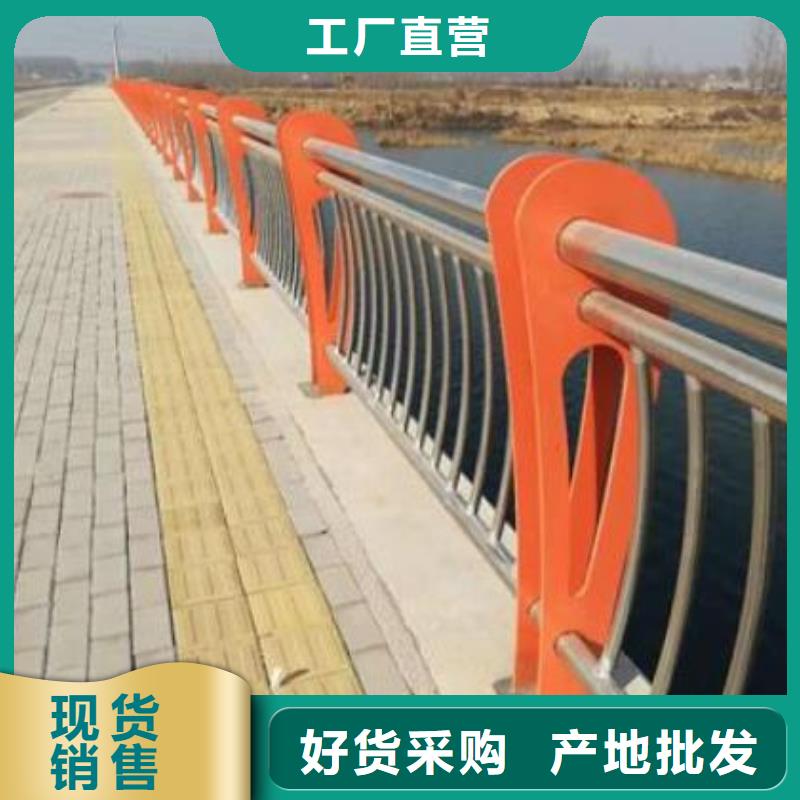 不锈钢桥梁护栏款式可定制