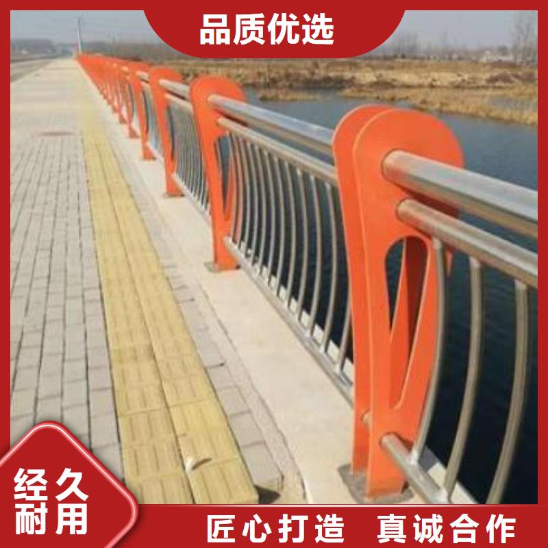 不锈钢栏杆扶手品质优良