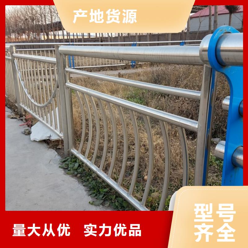 道路市政护栏安装公司