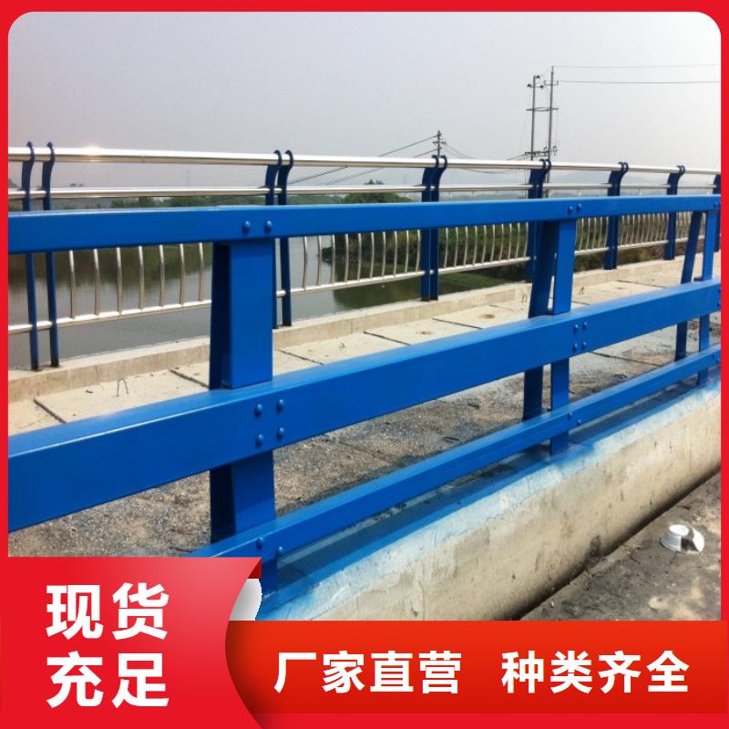 不锈钢复合管护栏桥梁护栏大厂家实力看得见