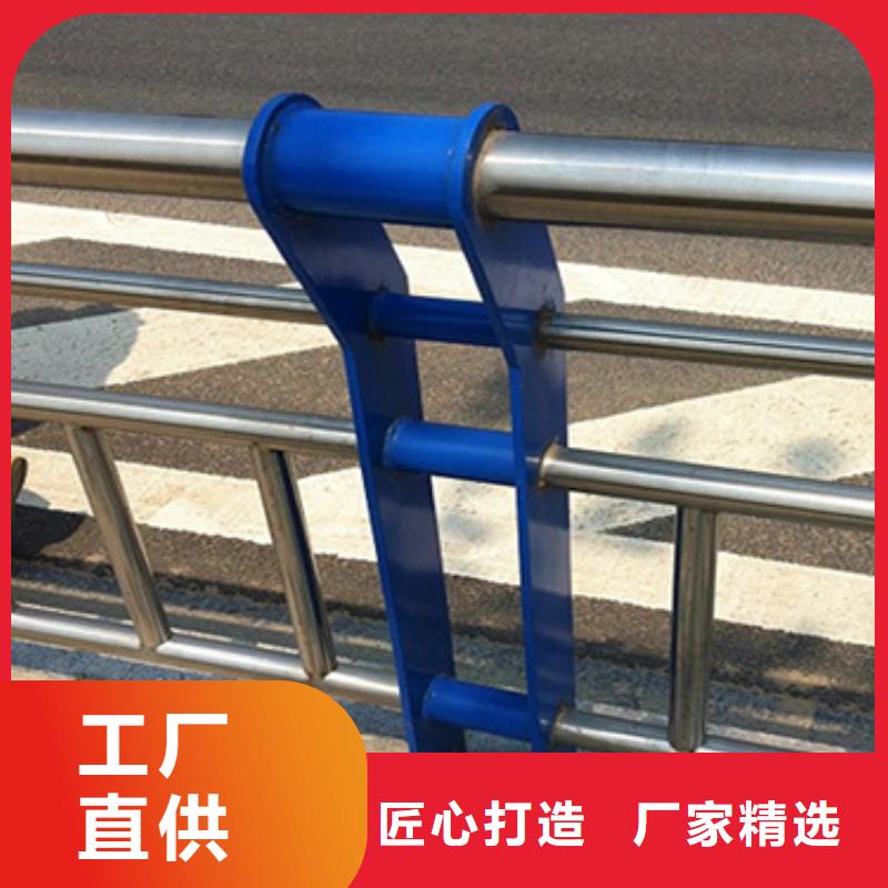 不锈钢复合管护栏_【中央分隔栏】工厂认证