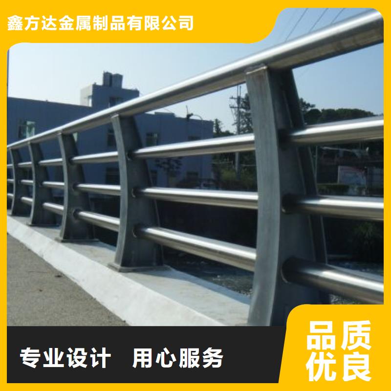 【道路护栏灯箱护栏厂家直营】