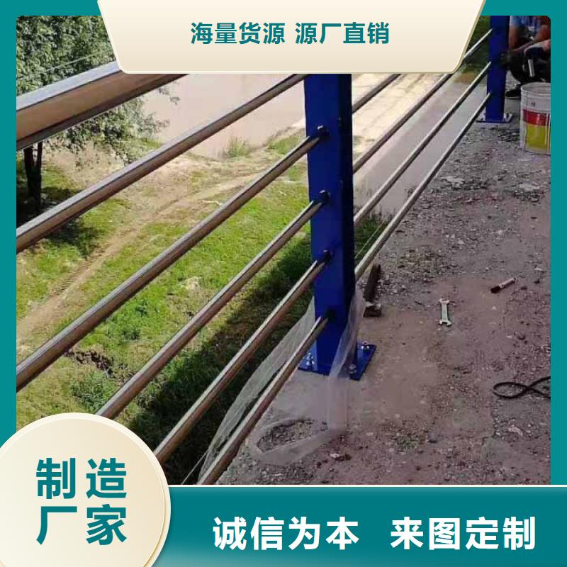 发货迅速【鑫方达】道路护栏-防撞护栏用品质赢得客户信赖