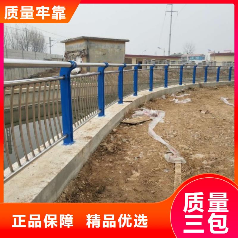 河道钢板护栏安装工艺