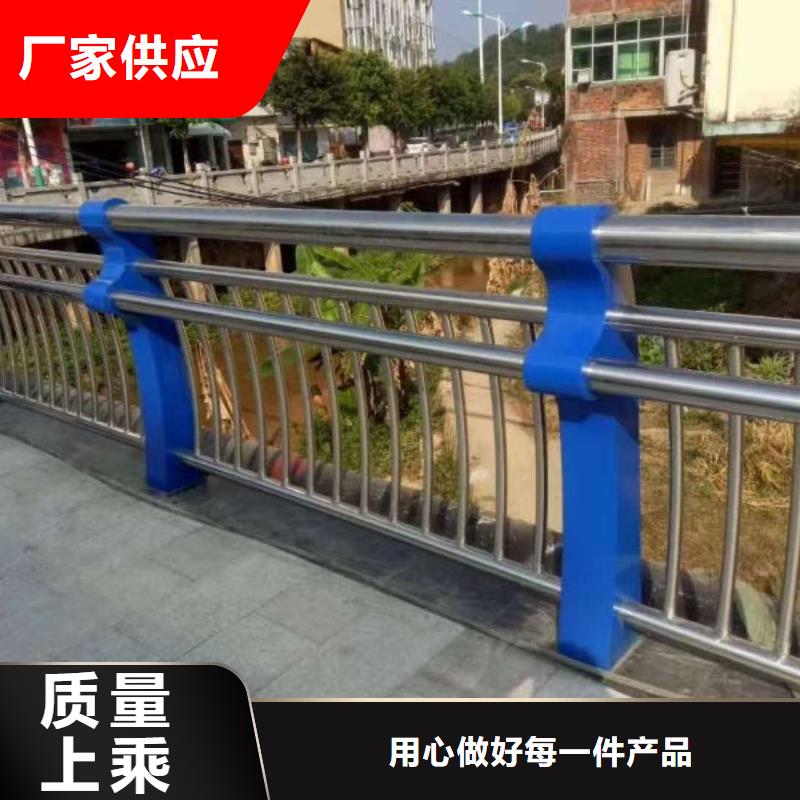 河道安全栏杆现货发送