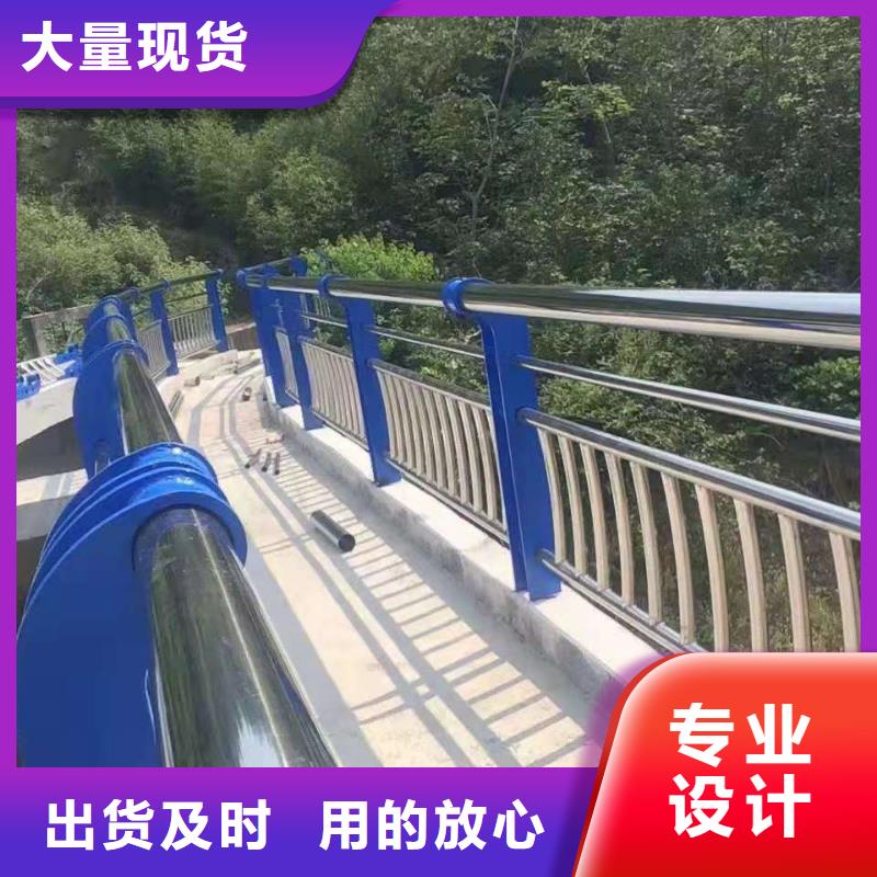 交通道路护栏多少钱一米