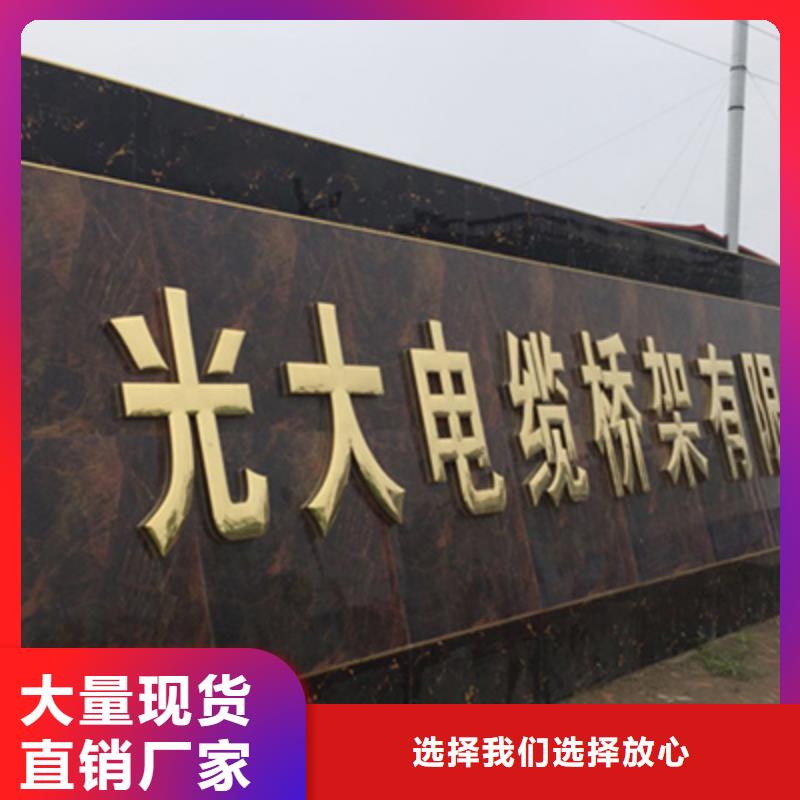 【广州】批发市防火槽式桥架500*100厂家发货快