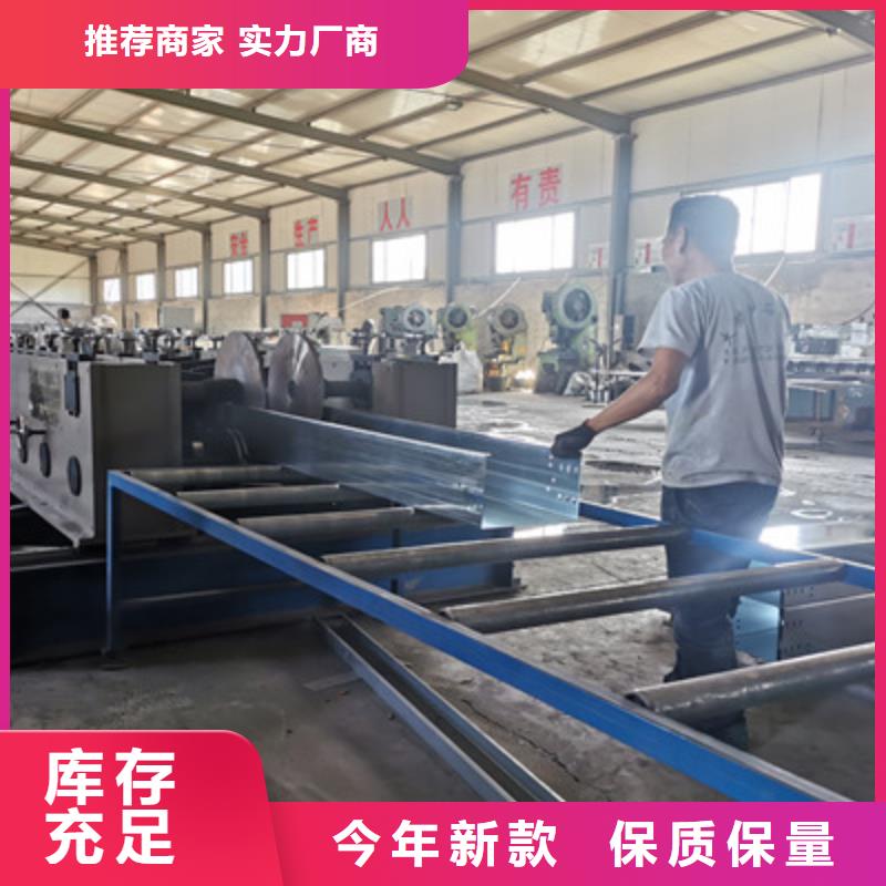 武汉买热镀锌梯式桥架生产厂家2023欢迎您