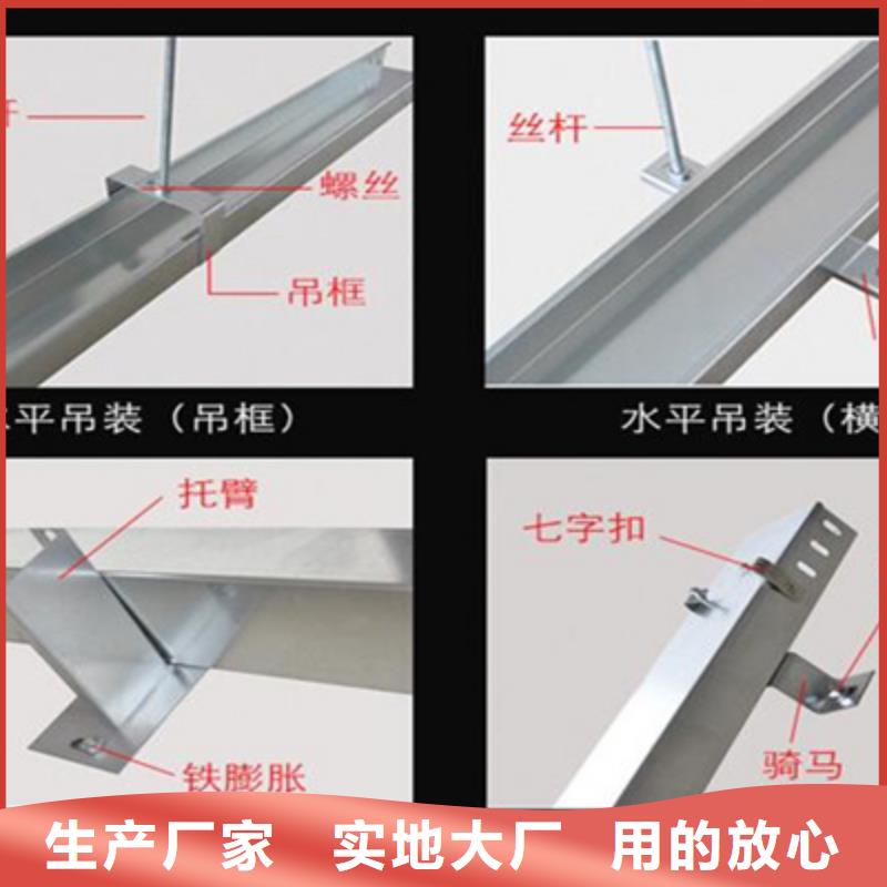 强电桥架生产厂家报价电话-推荐厂家