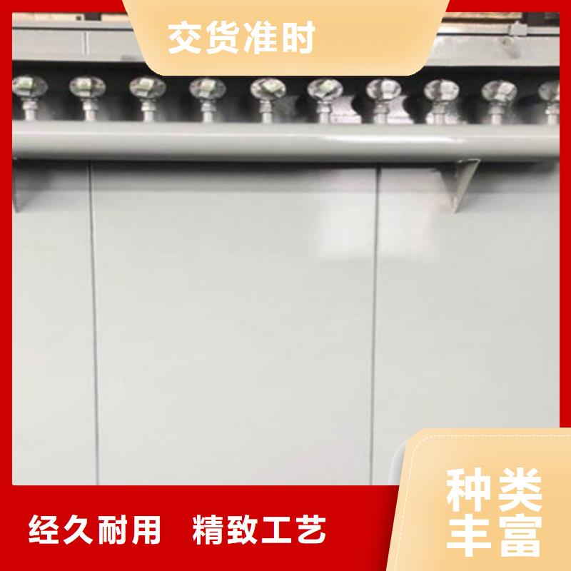 除尘器【滤袋除尘器布袋厂家】品质优选