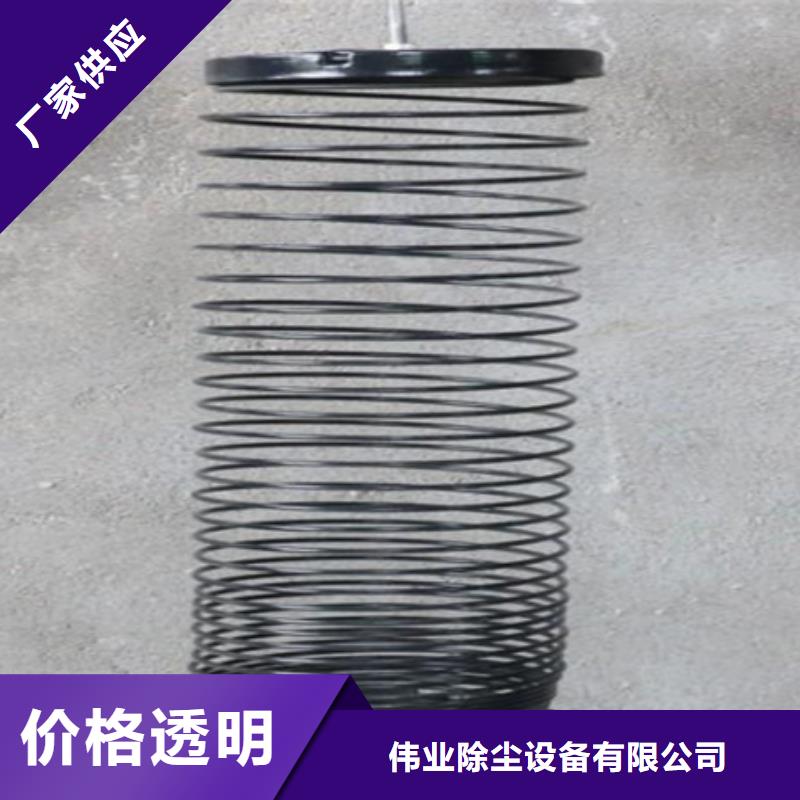 除尘器骨架【袋式收尘器】专业供货品质管控