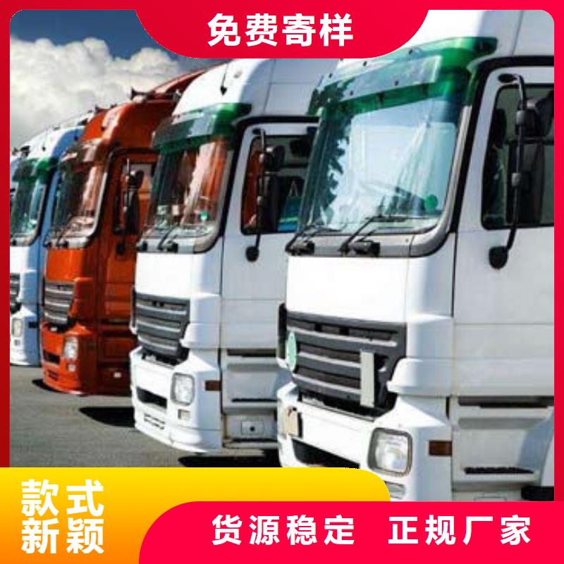 威海咨询到贵阳返程货车整车运输2023已更新(今日/返程车回访)