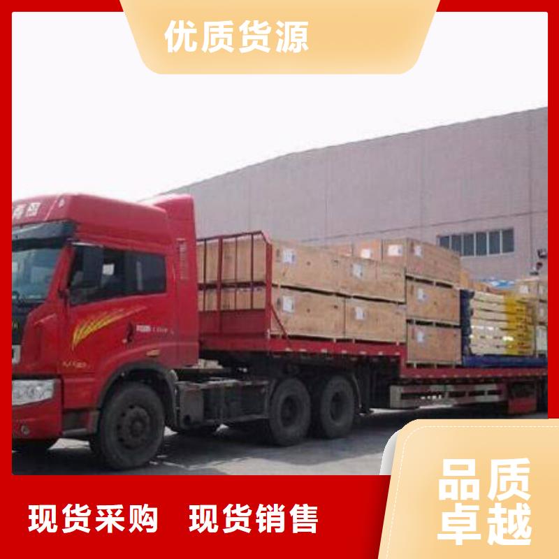 重庆到【枣庄】订购返空货车整车运输公司,快速直达需要的老板欢迎咨询