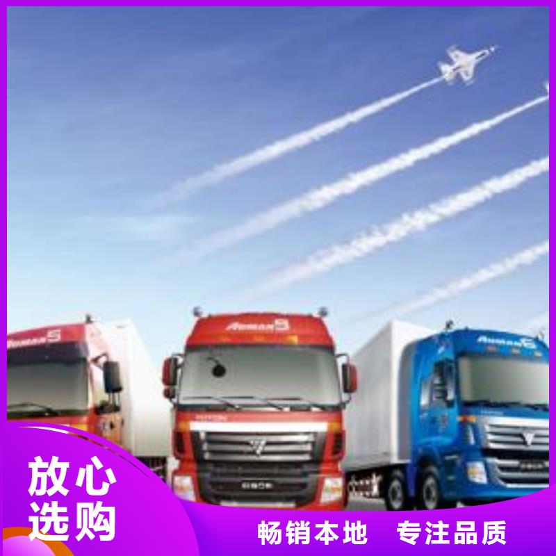 重庆到红河咨询返空货车货运公司2023已更新(物流/发货)