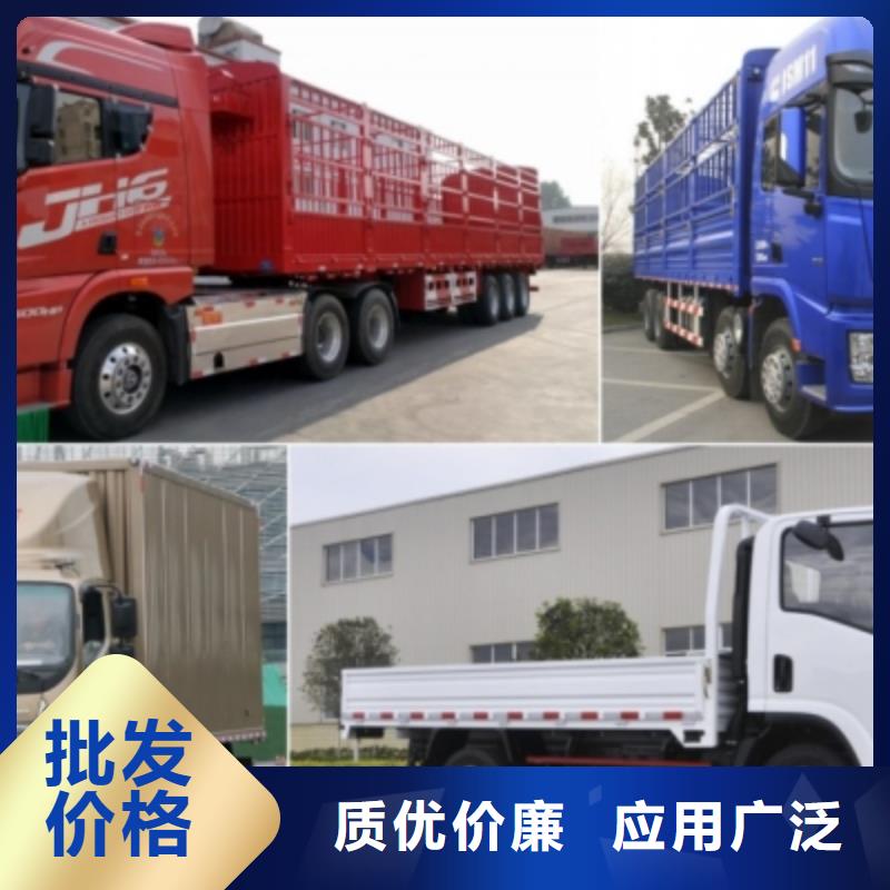重庆葫芦岛周边<安顺达>回程车货车工地搬家公司直达专线-安全快捷