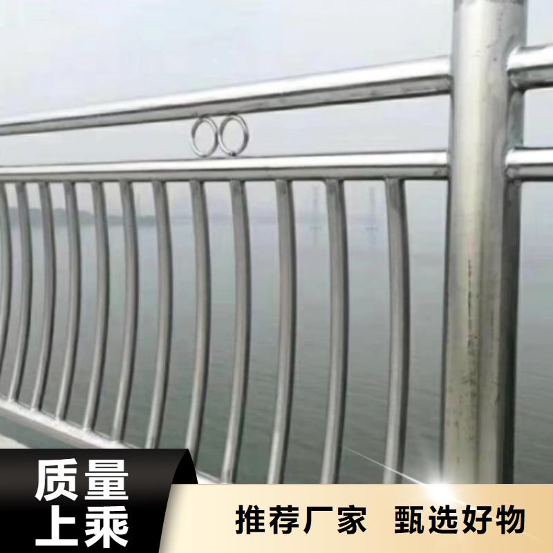 河堤护栏定做