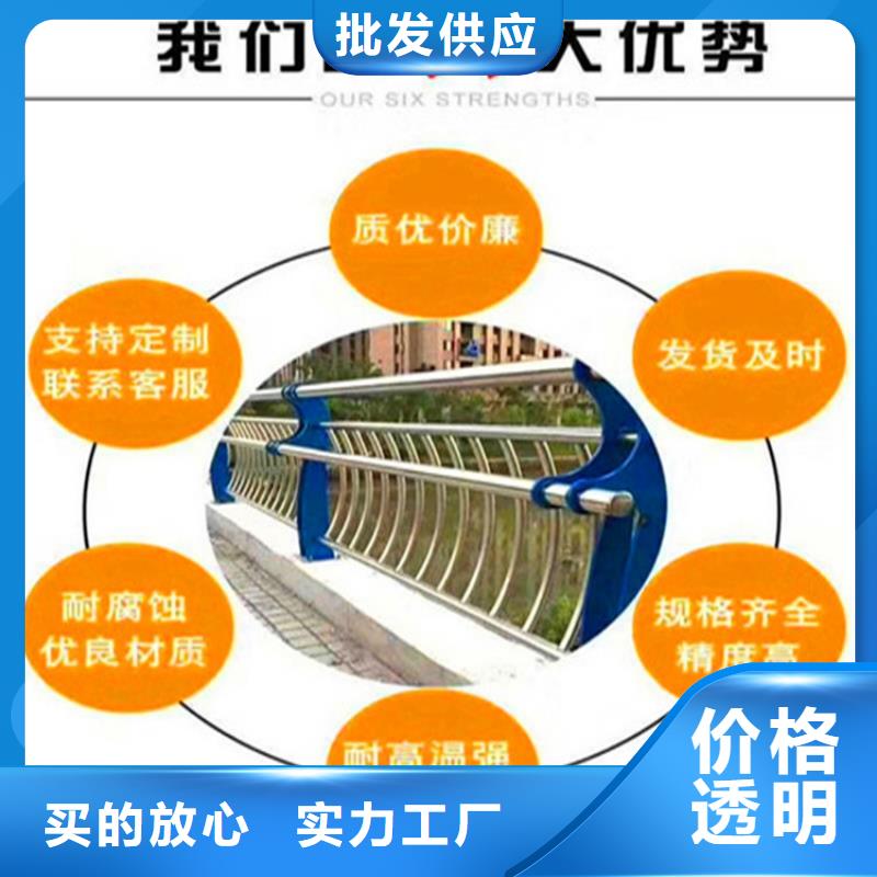 LED灯光护栏厂家报价