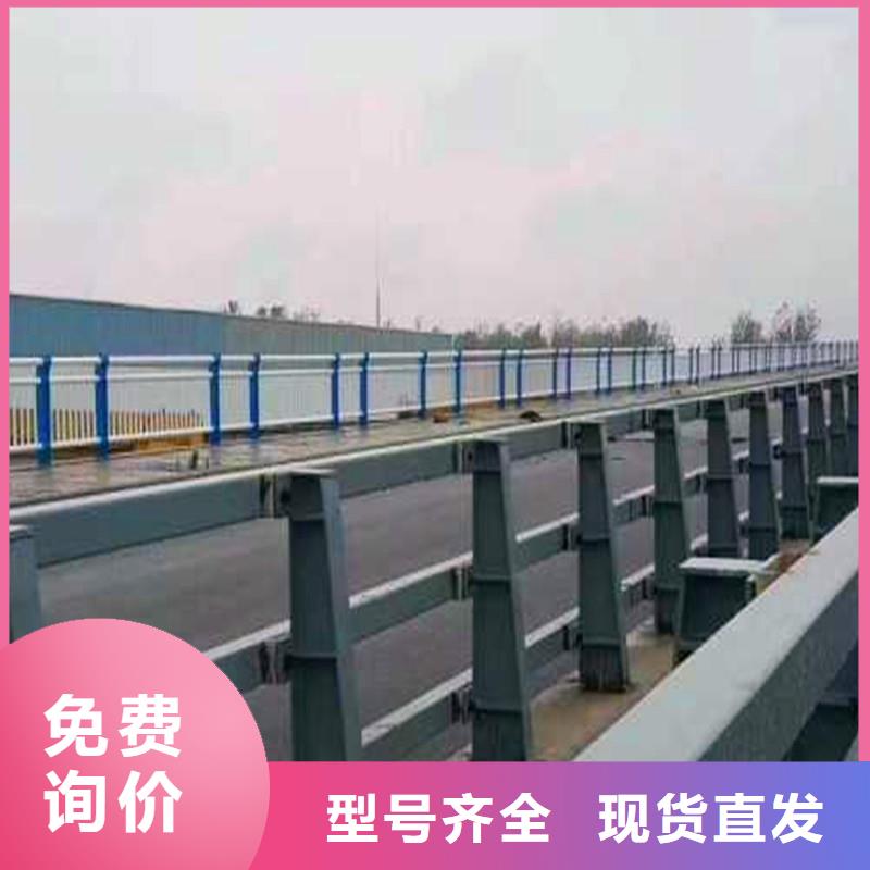 河道护栏桥梁护栏多家仓库发货