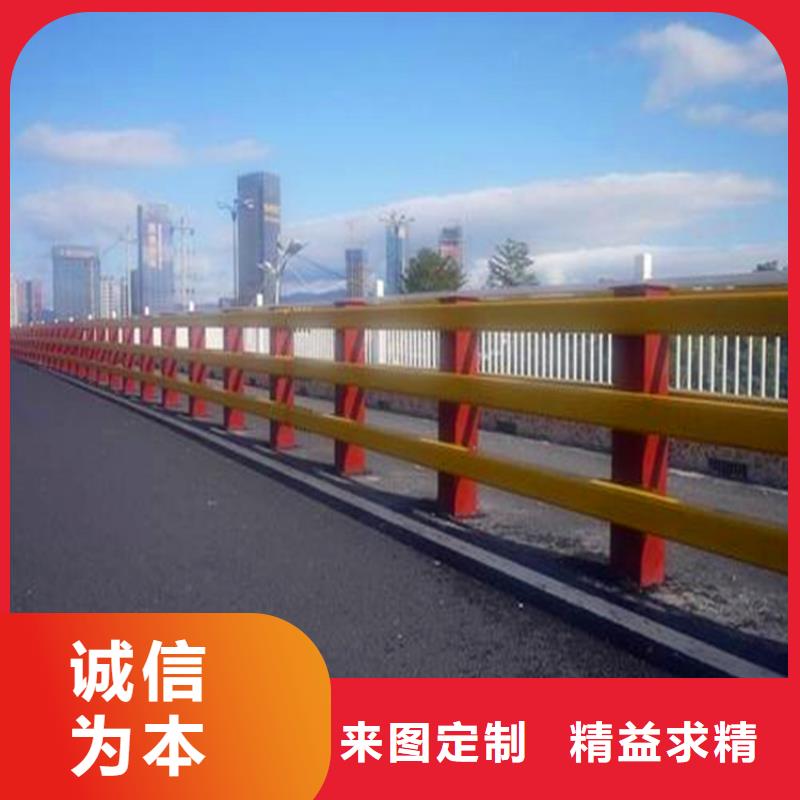 道路隔离栏杆规格