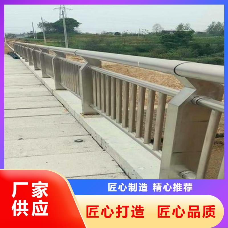 桥梁铁艺栏杆公路桥梁护栏制造