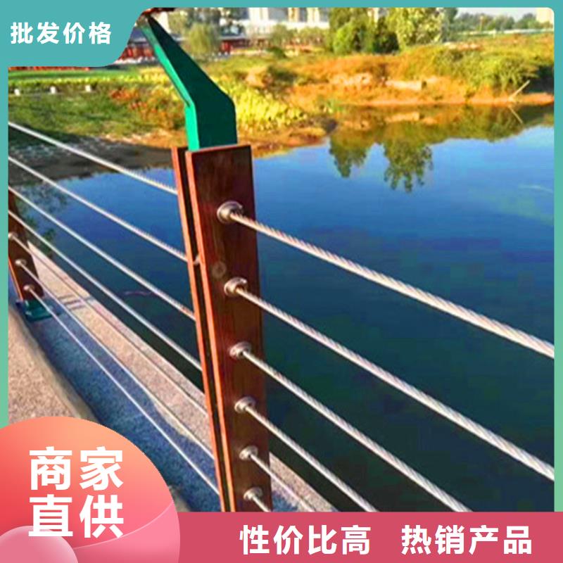 河道栏杆安装价格