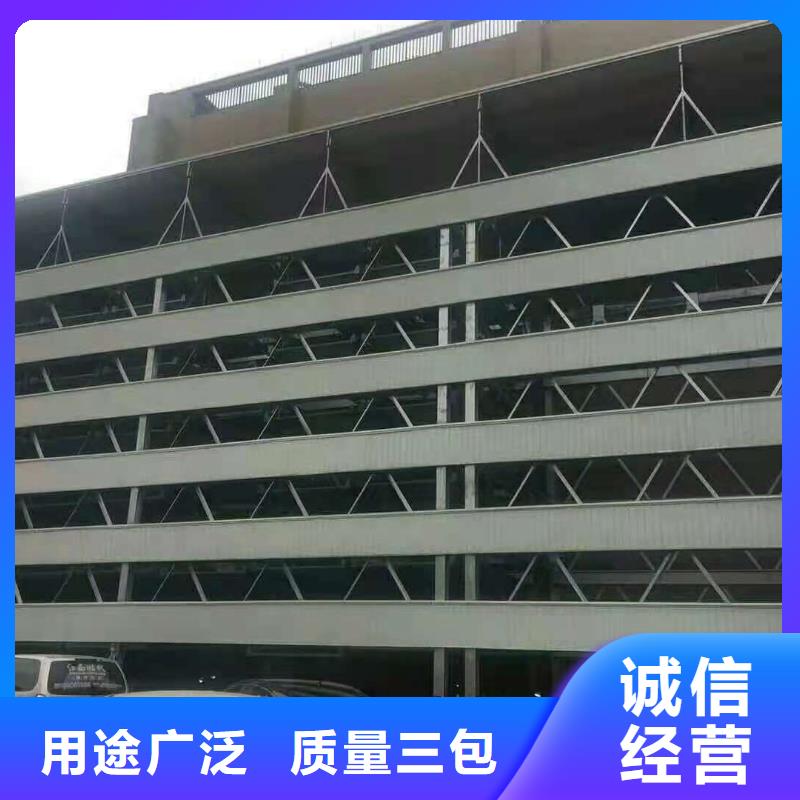 回族自治区立体停车设备回收厂家租赁设备厂家维修安装