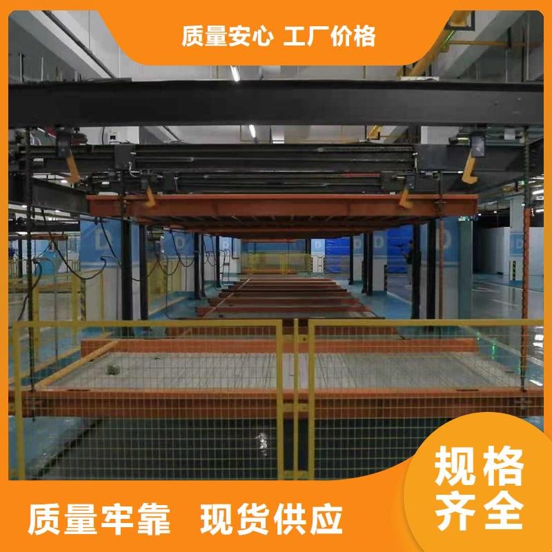 乐东县汽车液压升降机厂家维护全国安装
